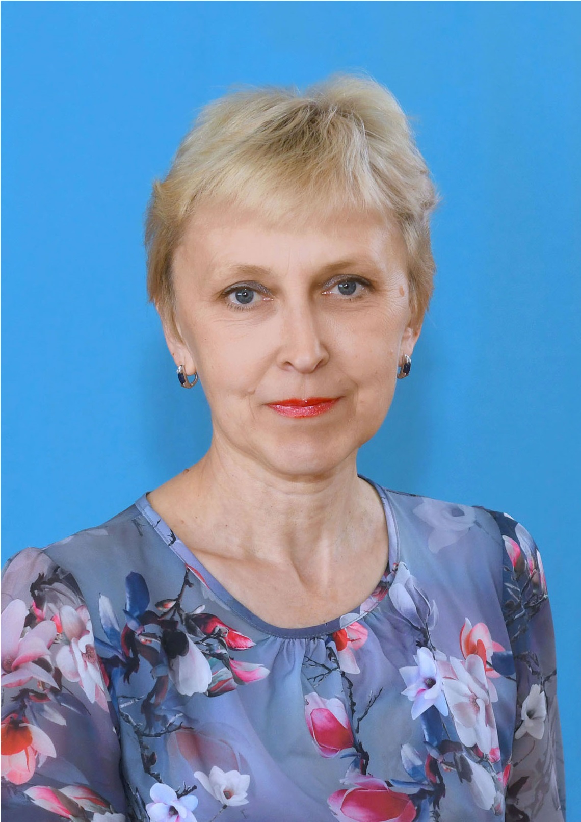 Базыкина Светлана Владимировна.