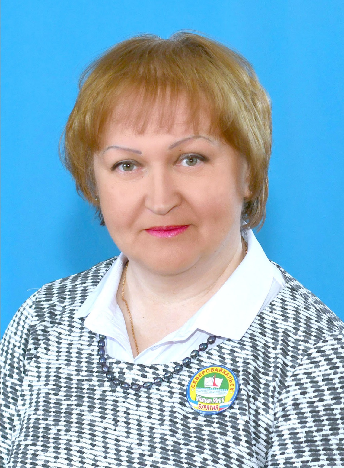 Гармандир Оксана Николаевна.