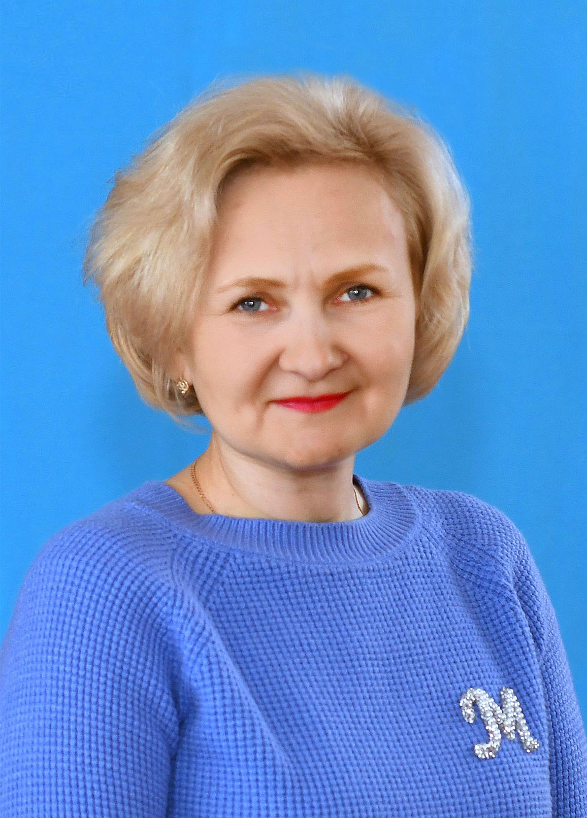Рогалева Наталья Константиновна.