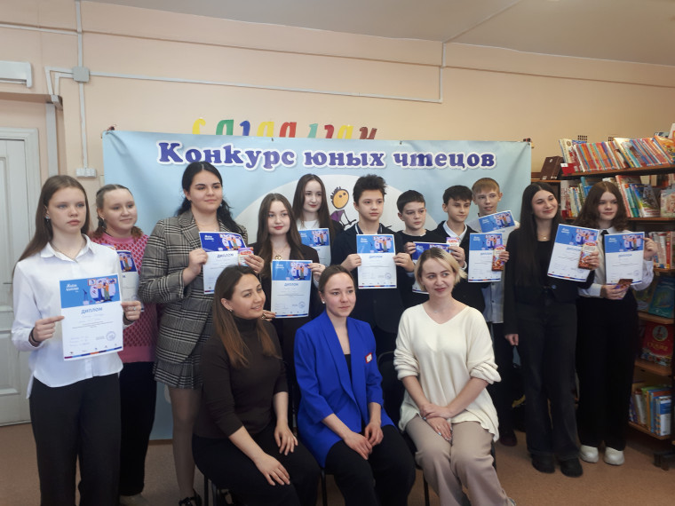 школьный этап Всероссийского конкурса чтецов «Живая классика»..