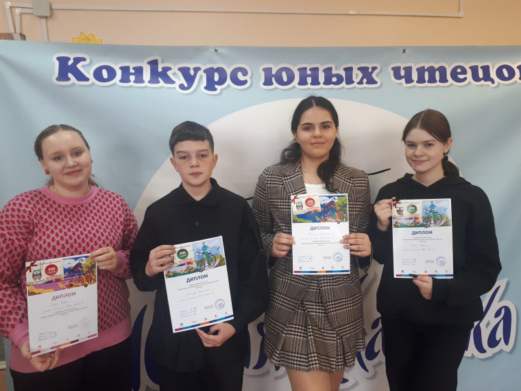Живая классика.